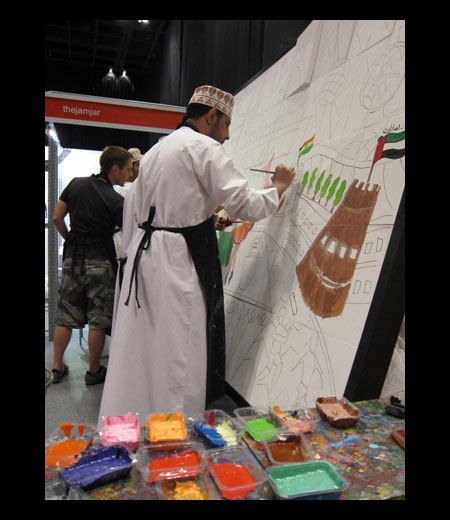 The Middle East Event Show Jam Jar Mural 