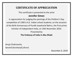 Children's Day painting competition 14 November 2010