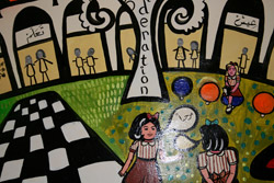 2013 Al Muna Primary School Mural - Abu Dhabi
